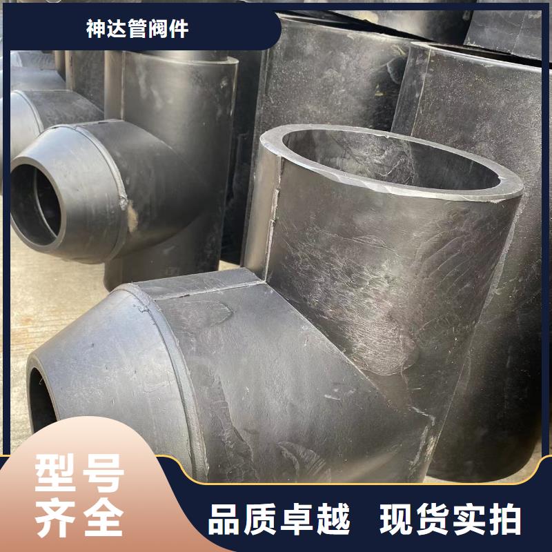 抗老化PP管发货就是快