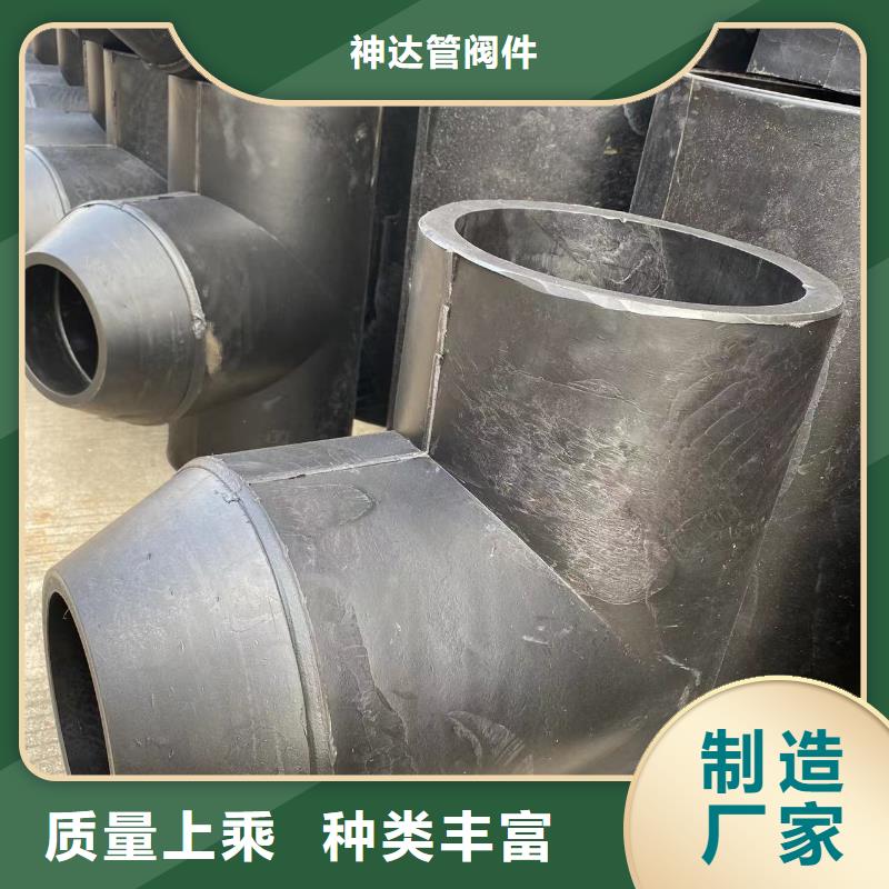 优惠的抗紫外线PP法兰管实力厂家