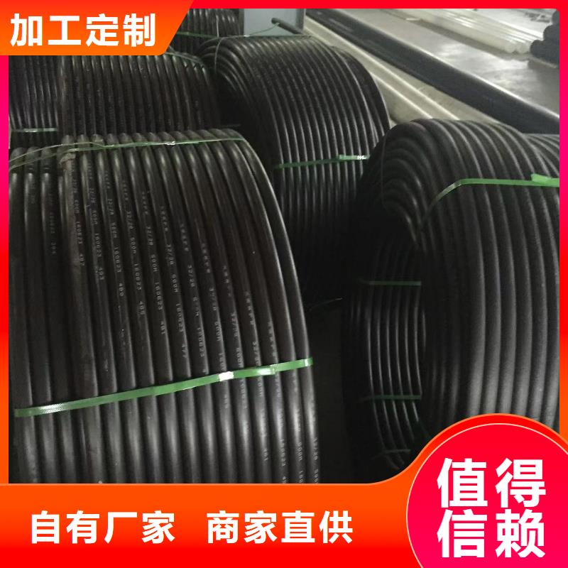 【导电PE管】抗静电阻燃塑料管源头工厂量大优惠