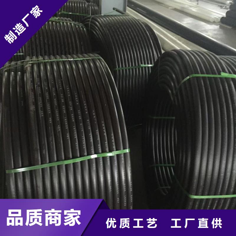 导电PE管,FRPP管厂家质保一年
