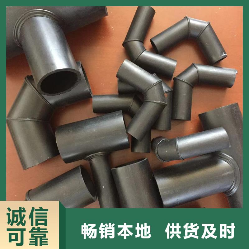 抗老化PP管发货就是快