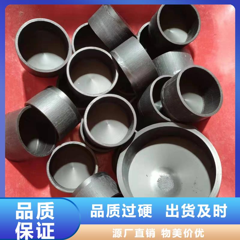 导电PE管量大从优