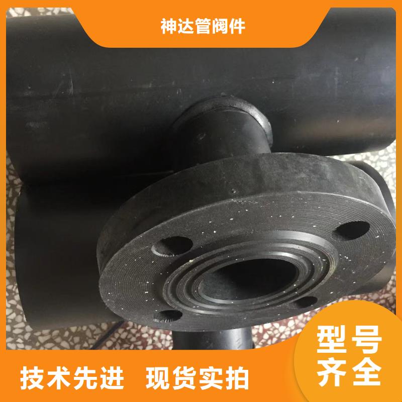  导电PE管种类丰富