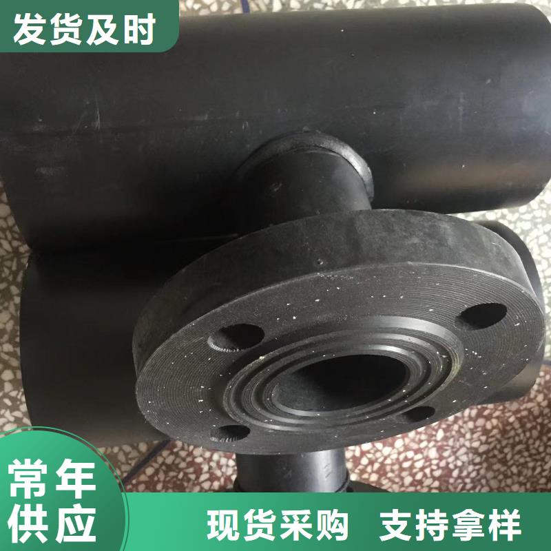 导电PE管量大从优