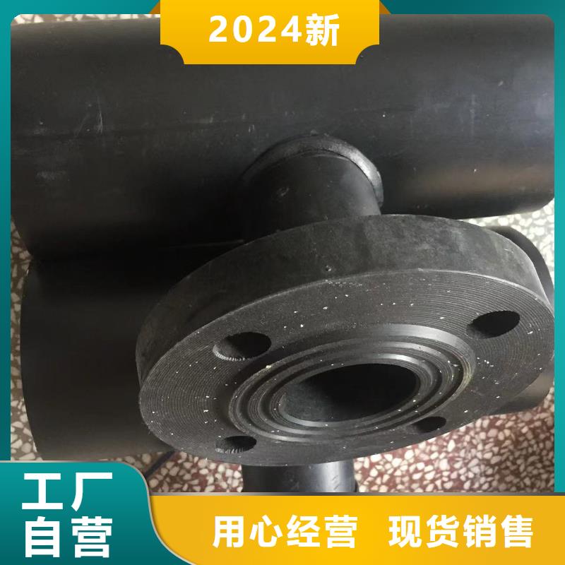 UHMWPE板材质量优质的厂家