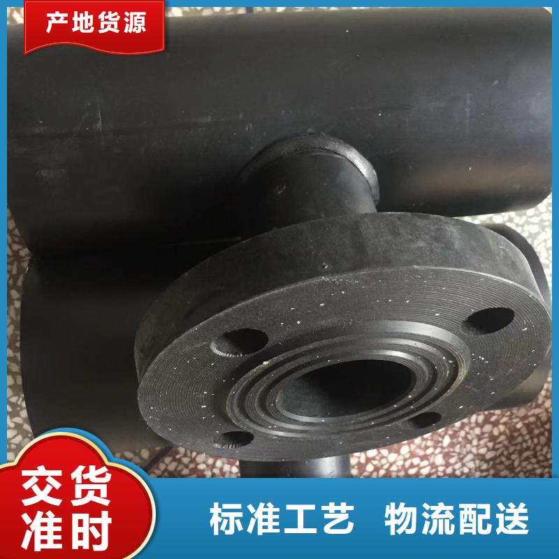 导电PE管厂家直销放心