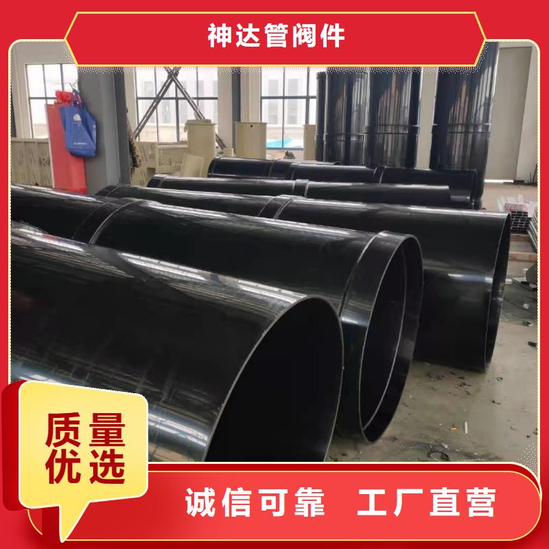 导电PE管专注生产N年