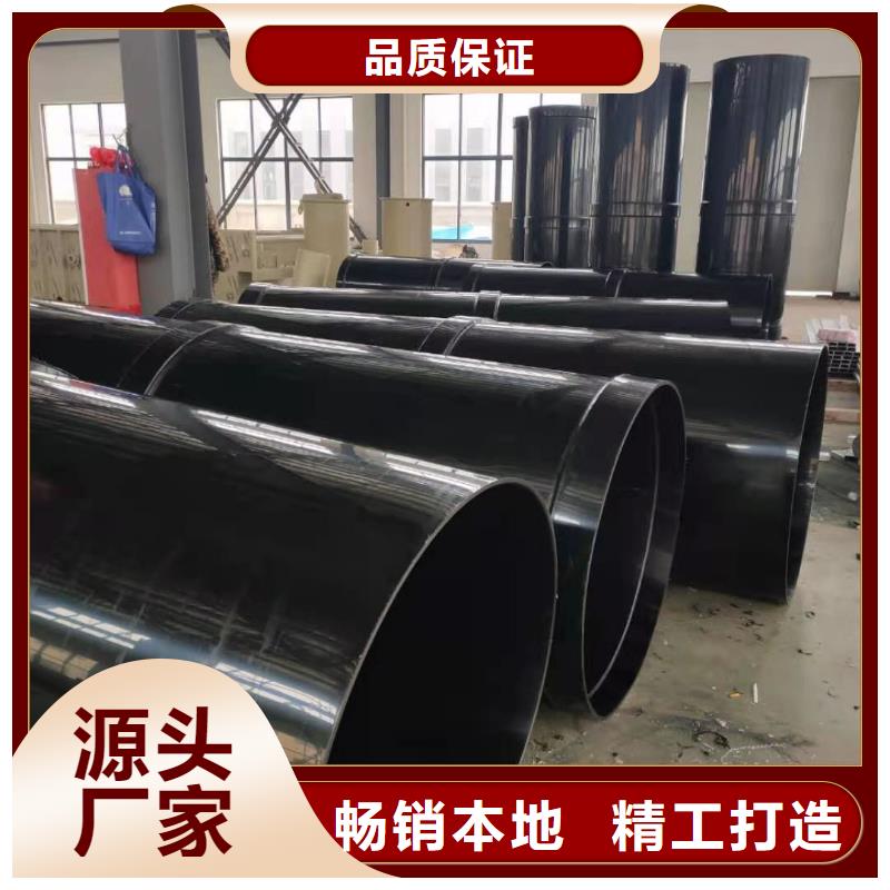 经验丰富的PVDF法兰管生产厂家