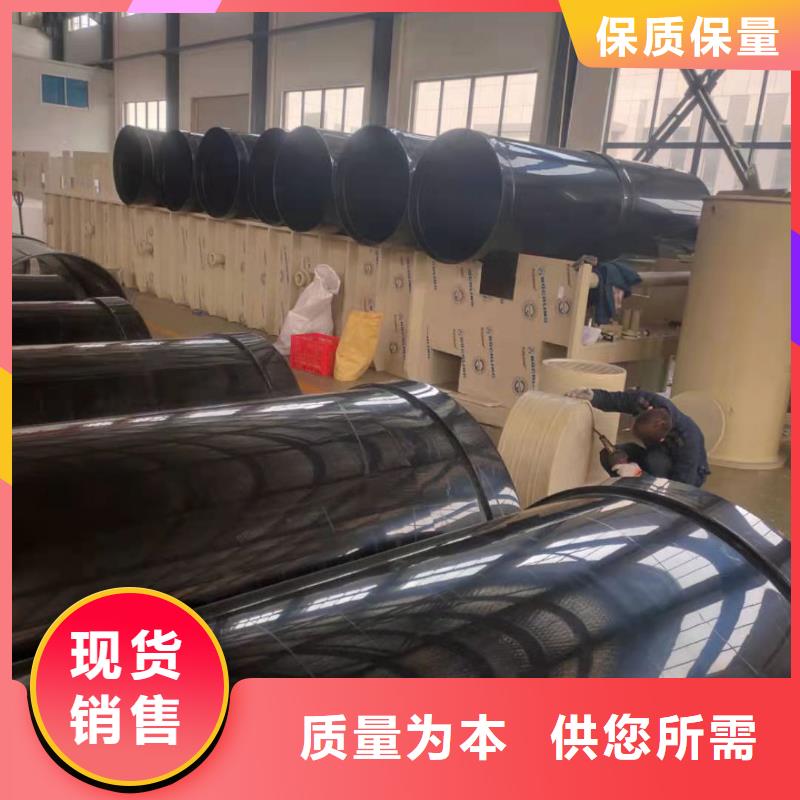 经验丰富的PVDF法兰管生产厂家