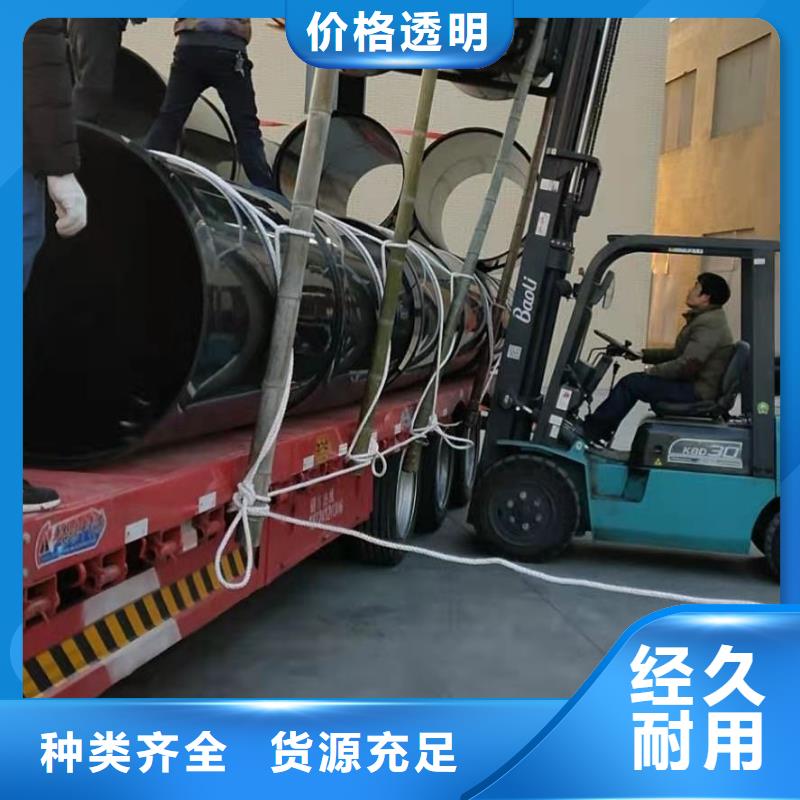 导电PE管品种全