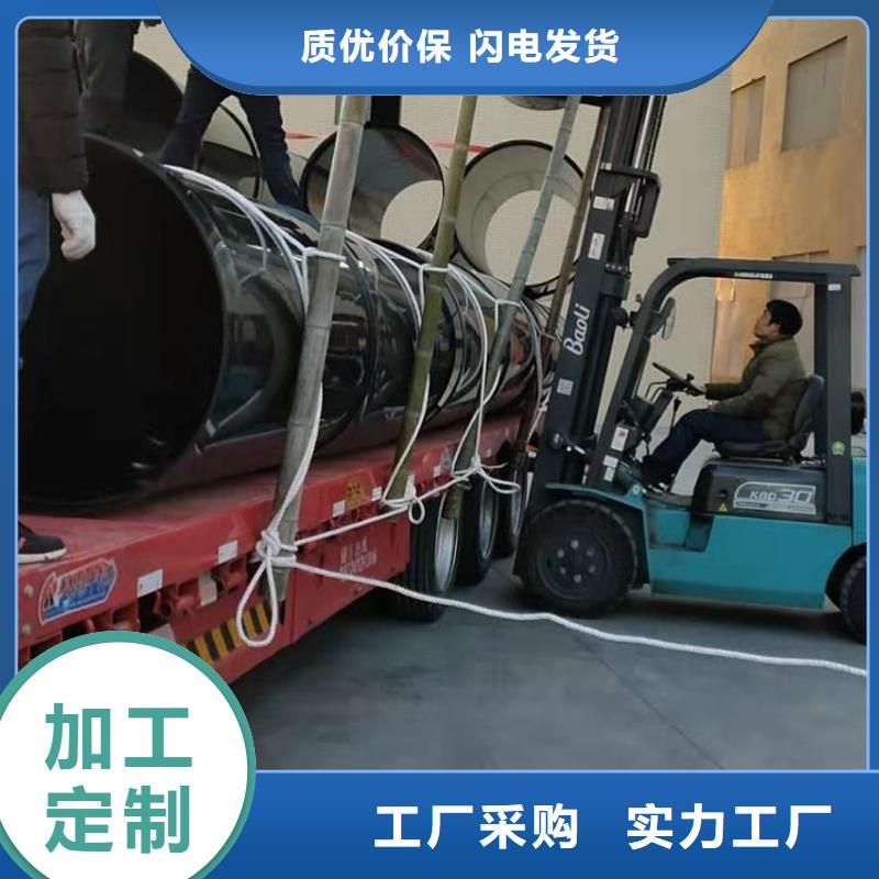 抗静电PP管产品种类