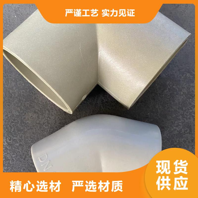 导电PE管品种全