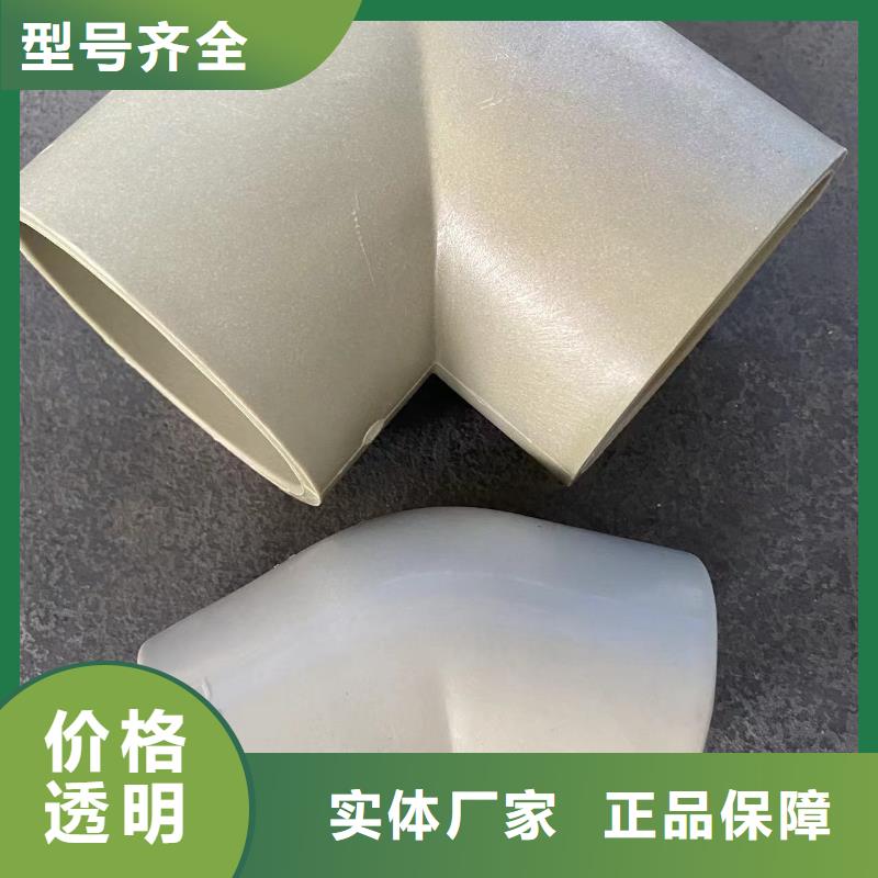 导电PE管客户信赖的厂家