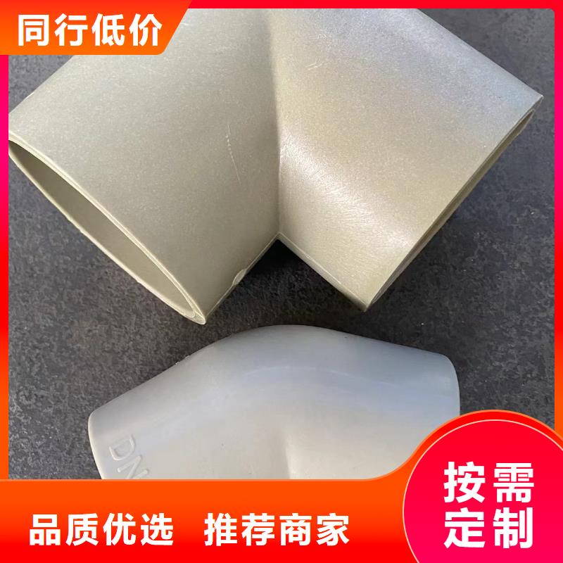 导电PE管品质信得过