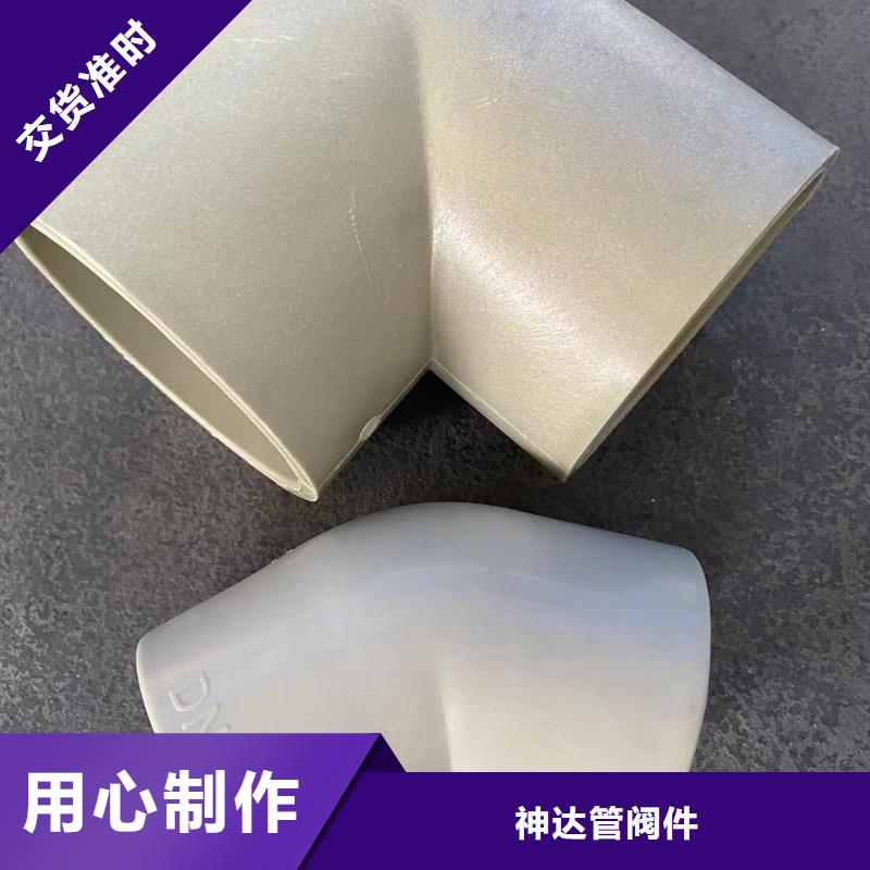 导电PE管种类丰富