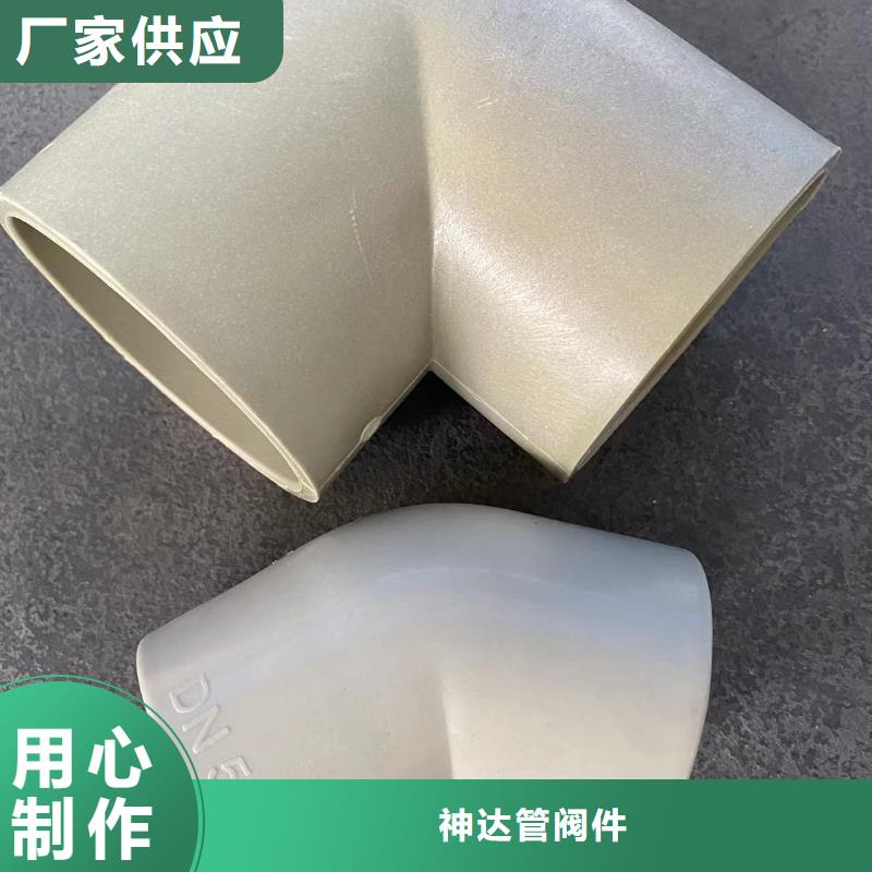 导电PE管客户信赖的厂家