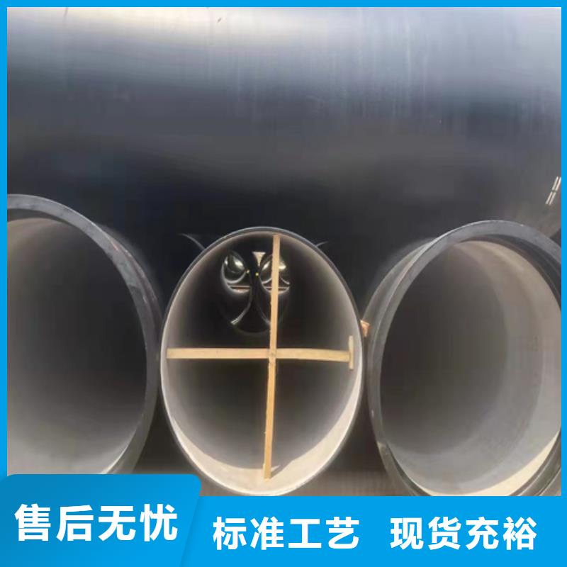球墨铸铁沟盖板视频-球墨铸铁沟盖板_浙江省绍兴市市场覆盖诸暨|上虞|湖州|杭州|舟山|嘉兴|温州等