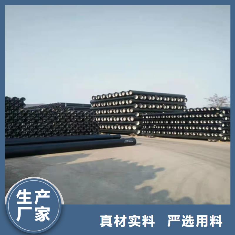 球墨铸铁沟盖板视频-球墨铸铁沟盖板_浙江省绍兴市市场覆盖诸暨|上虞|湖州|杭州|舟山|嘉兴|温州等