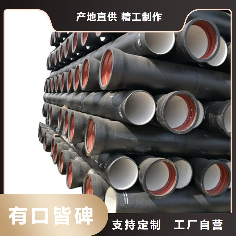 球墨铸铁沟盖板视频-球墨铸铁沟盖板_浙江省绍兴市市场覆盖诸暨|上虞|湖州|杭州|舟山|嘉兴|温州等