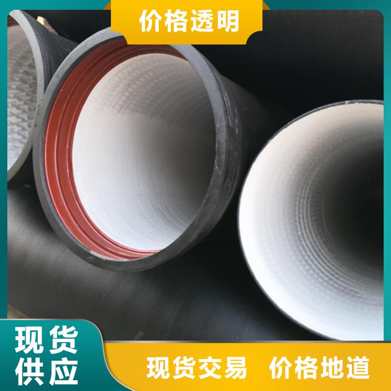 球墨铸铁沟盖板视频-球墨铸铁沟盖板_浙江省绍兴市市场覆盖诸暨|上虞|湖州|杭州|舟山|嘉兴|温州等