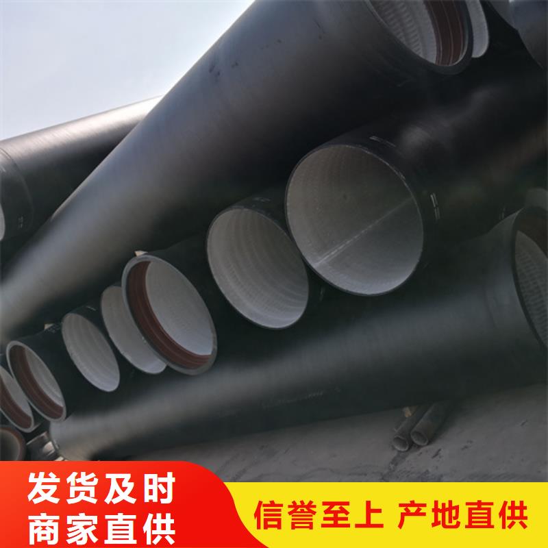 球墨铸铁沟盖板视频-球墨铸铁沟盖板_浙江省绍兴市市场覆盖诸暨|上虞|湖州|杭州|舟山|嘉兴|温州等