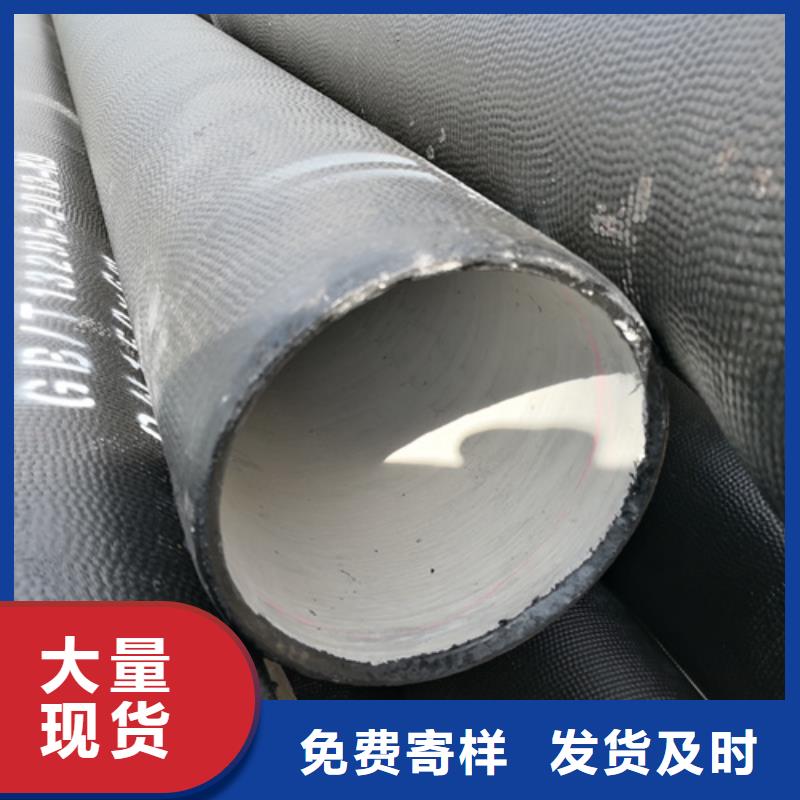 球墨铸铁沟盖板视频-球墨铸铁沟盖板_浙江省绍兴市市场覆盖诸暨|上虞|湖州|杭州|舟山|嘉兴|温州等