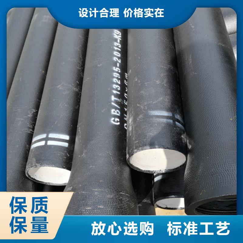 球墨铸铁沟盖板视频-球墨铸铁沟盖板_浙江省绍兴市市场覆盖诸暨|上虞|湖州|杭州|舟山|嘉兴|温州等