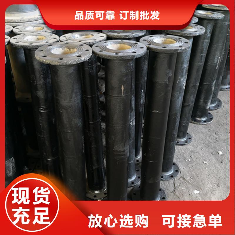 球墨铸铁沟盖板视频-垦利|河口|济南|临沂|潍坊|滨州|德州鹏瑞球墨铸铁沟盖板_ 鹏瑞管业(东营市分公司)