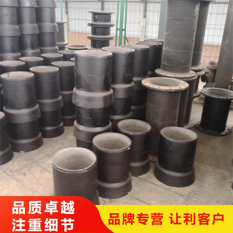 球墨铸铁沟盖板视频-垦利|河口|济南|临沂|潍坊|滨州|德州鹏瑞球墨铸铁沟盖板_ 鹏瑞管业(东营市分公司)