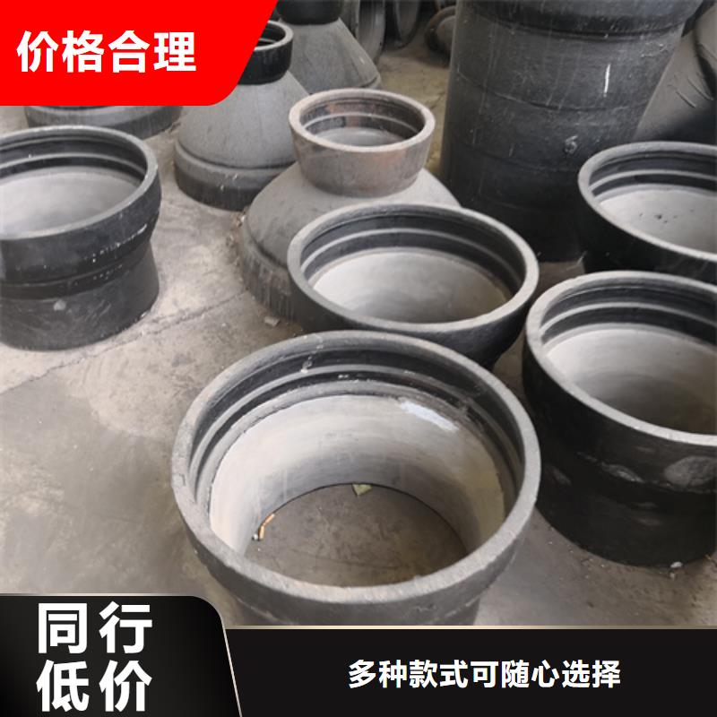 球墨铸铁管件_新兴球墨铸铁管产地货源