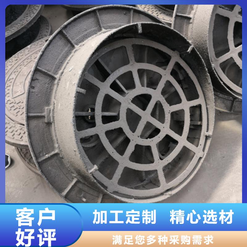 井盖300*500球墨铸铁篦子严谨工艺