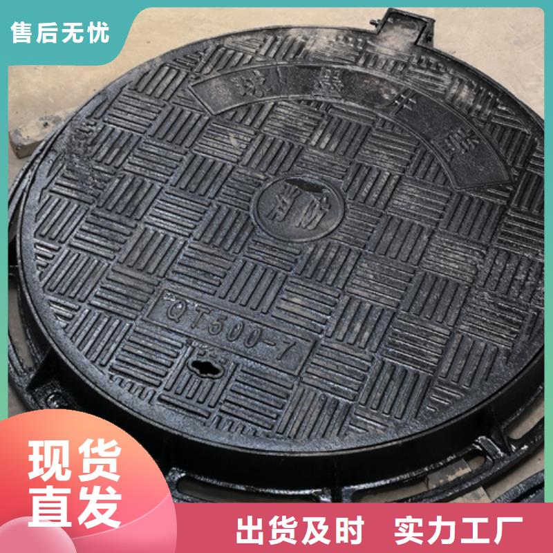井盖300*500球墨铸铁篦子严谨工艺