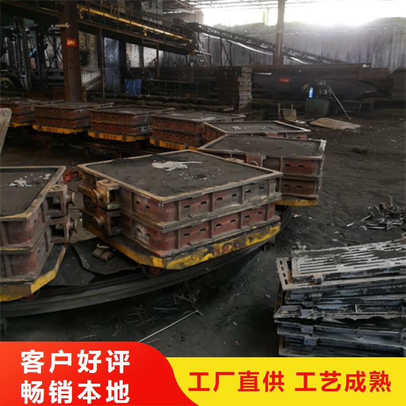 球墨铸铁沟盖板视频-金沙|七星关|黔西南|安顺|黔南|铜仁球墨铸铁沟盖板好品质经得住考验-鹏瑞管业(毕节市分公司)