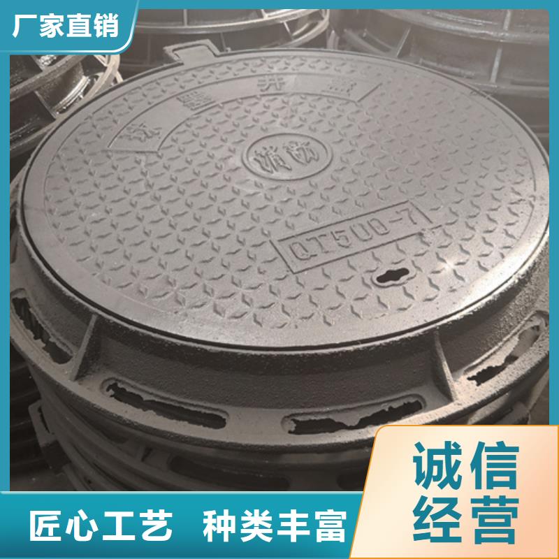 井盖300*500球墨铸铁篦子严谨工艺