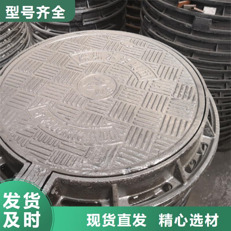 井盖300*500球墨铸铁篦子严谨工艺