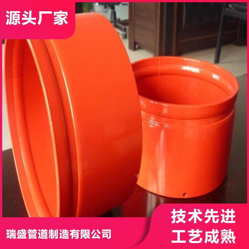 涂塑钢管视频-涂塑钢管-河南省南阳市邓州|南召|濮阳|三门峡|新乡|焦作|周口|平顶山|驻马店同城品牌
