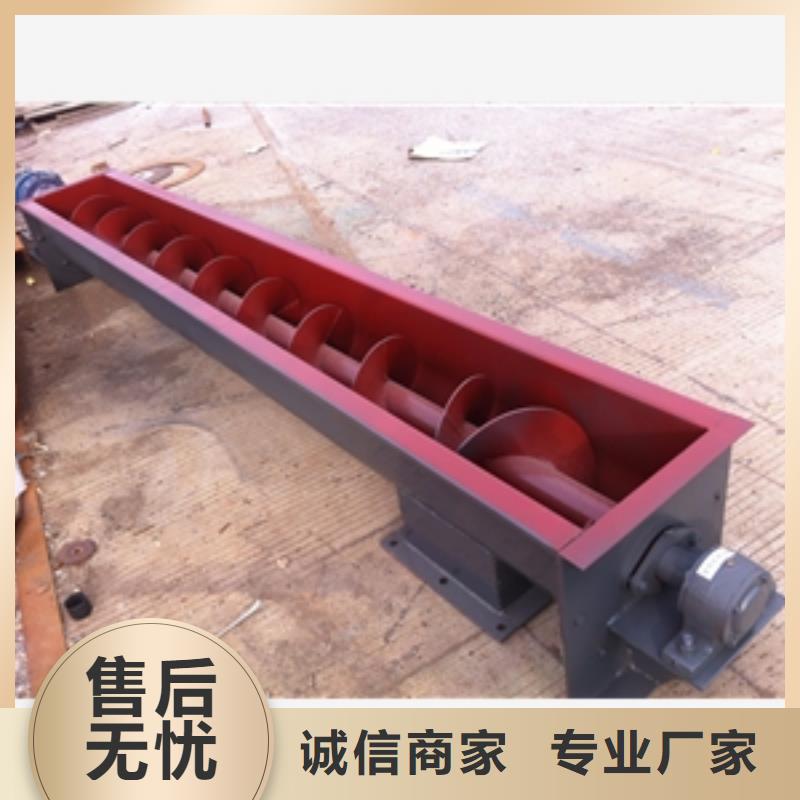 【输送机】-碾米机大品牌值得信赖当地品牌