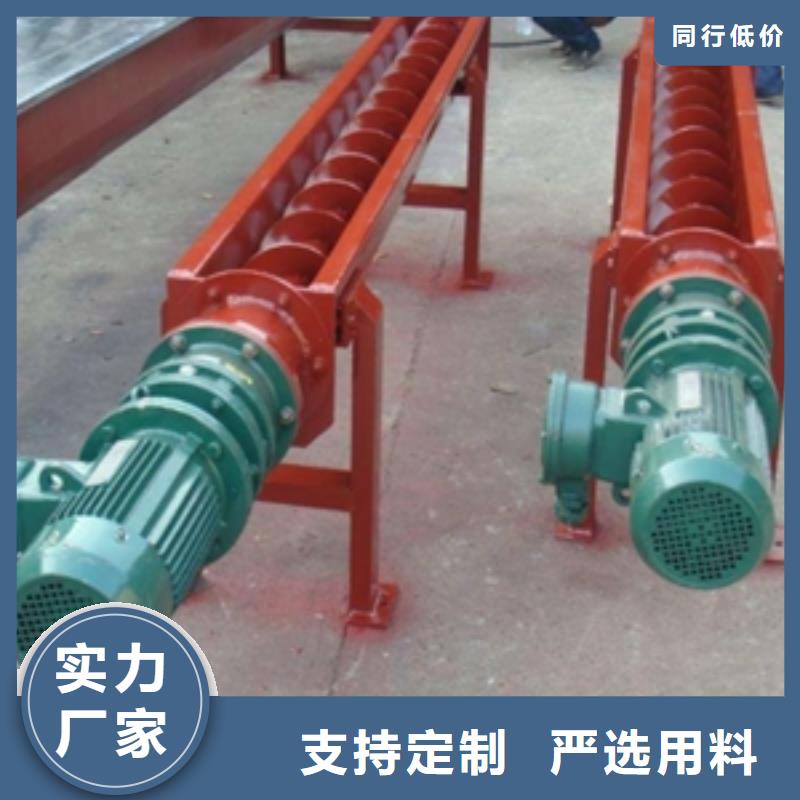 【输送机】-碾米机大品牌值得信赖当地品牌