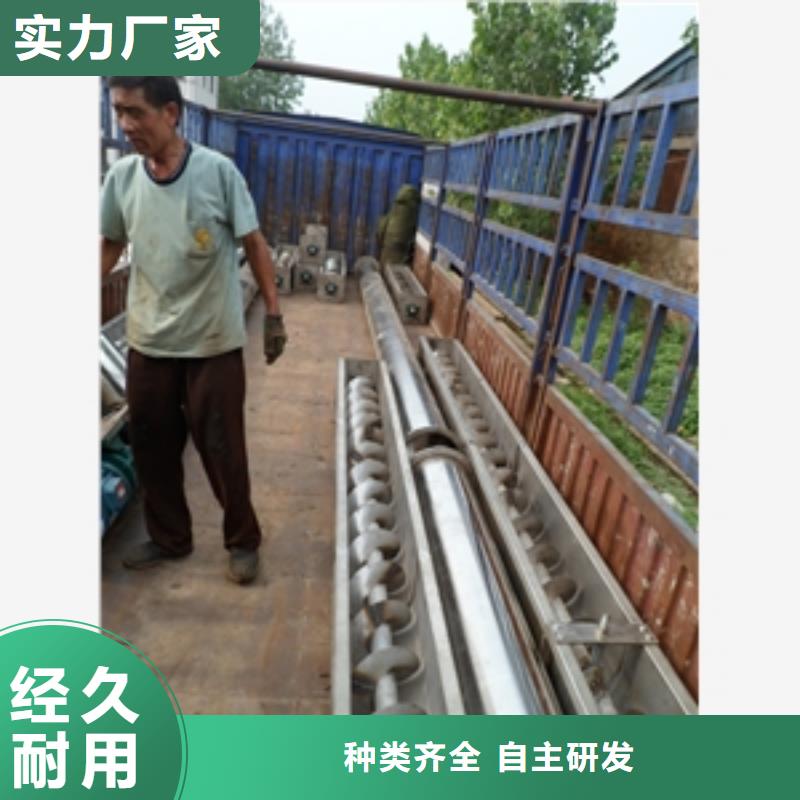 【输送机】-碾米机大品牌值得信赖当地品牌