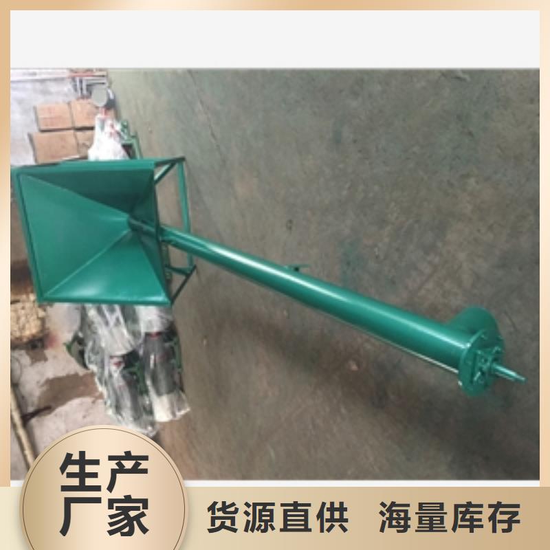 【输送机】-碾米机大品牌值得信赖当地品牌