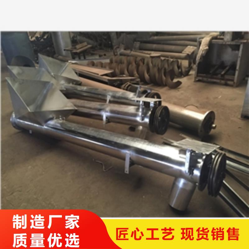 【输送机】-碾米机大品牌值得信赖当地品牌