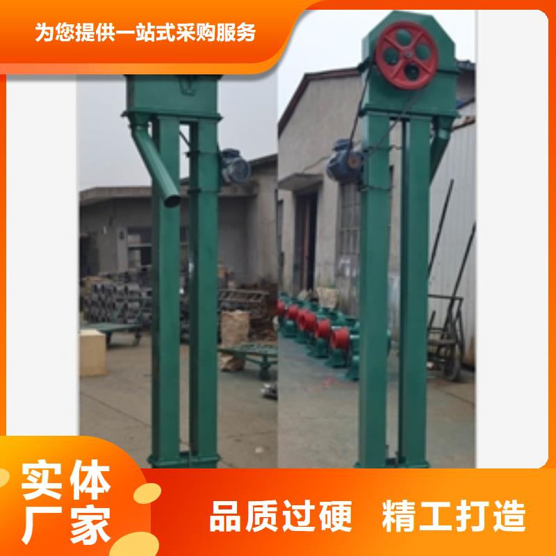 【输送机】-碾米机大品牌值得信赖当地品牌