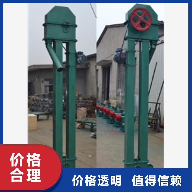 【输送机】-碾米机大品牌值得信赖当地品牌