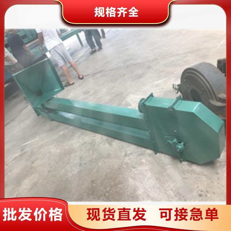 【输送机】-碾米机大品牌值得信赖当地品牌