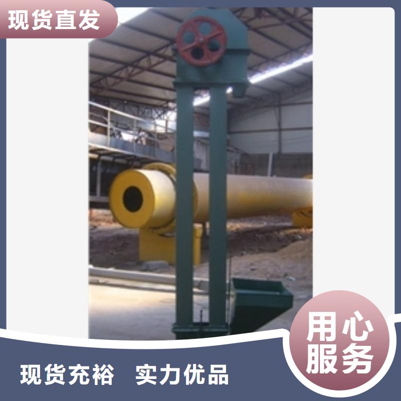 【输送机】-碾米机大品牌值得信赖当地品牌