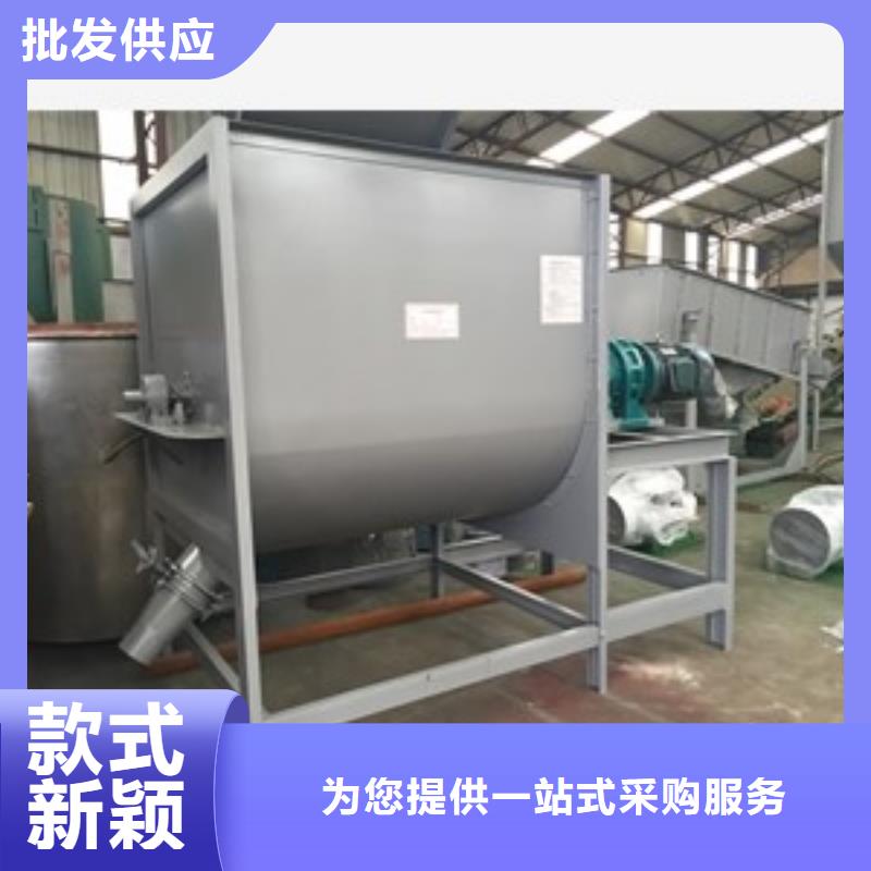 筛选机高质量高信誉
