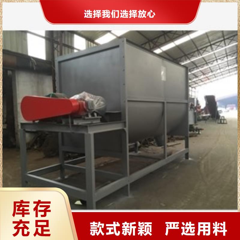 筛选机高质量高信誉