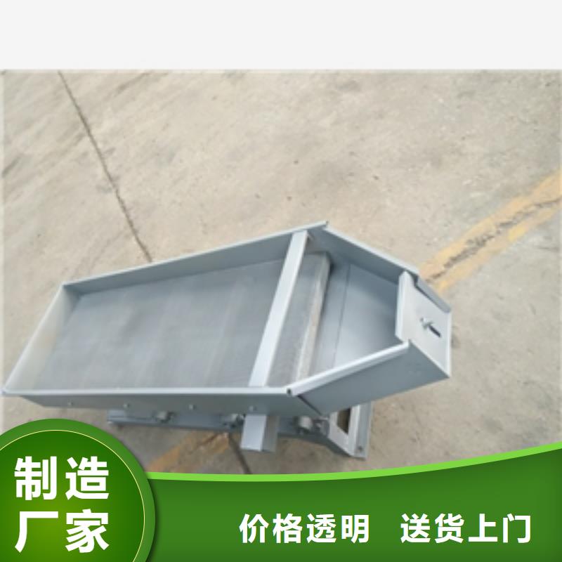 筛选机高质量高信誉