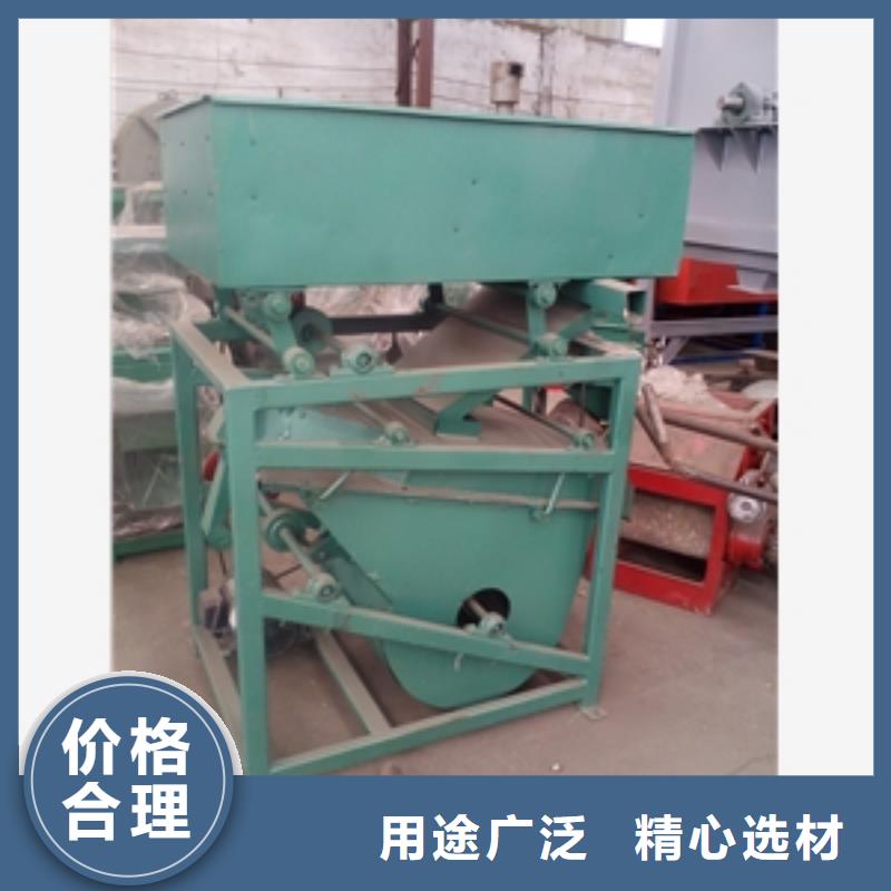 筛选机高质量高信誉
