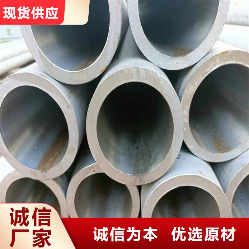 绗磨管油缸活塞杆检验发货